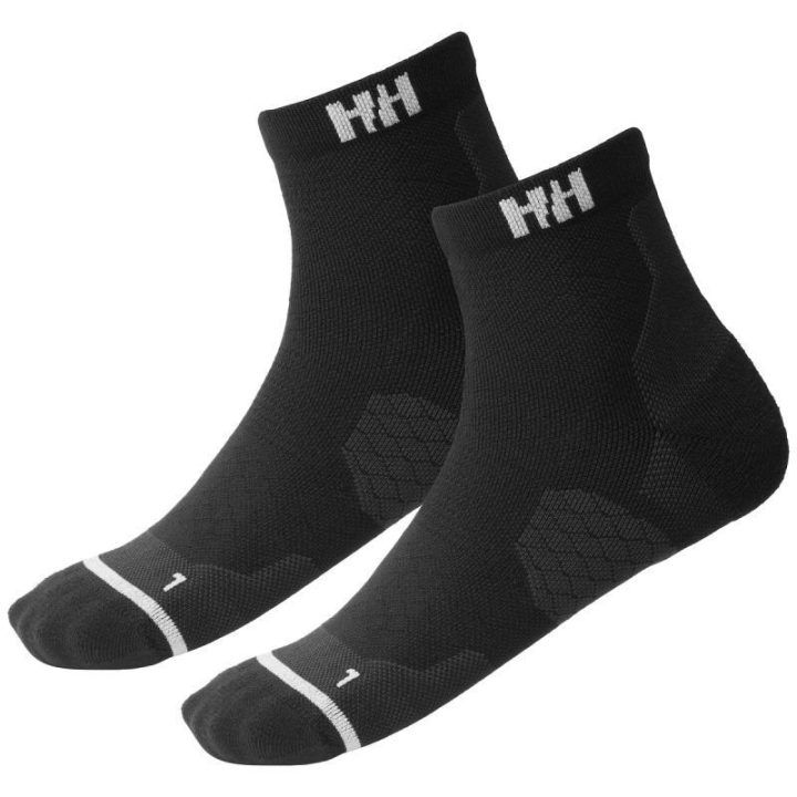 Uniseks žygio kojinės Helly Hansen Trail Sock, 2 poros, 67534
