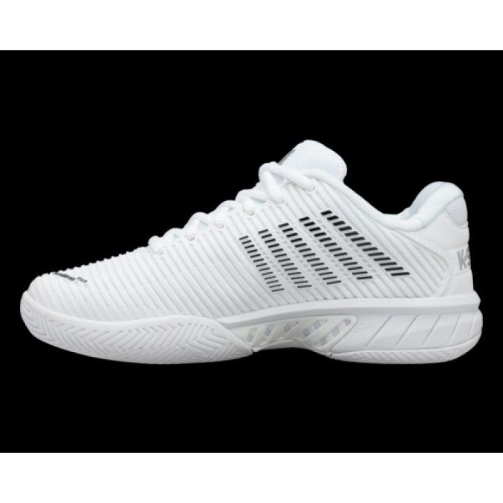 Moteriški sportbačiai K-Swiss Hypercourt Express 2