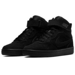 Vaikiški sportbačiai su lipuku Nike Court Borough Mid 2, juodi