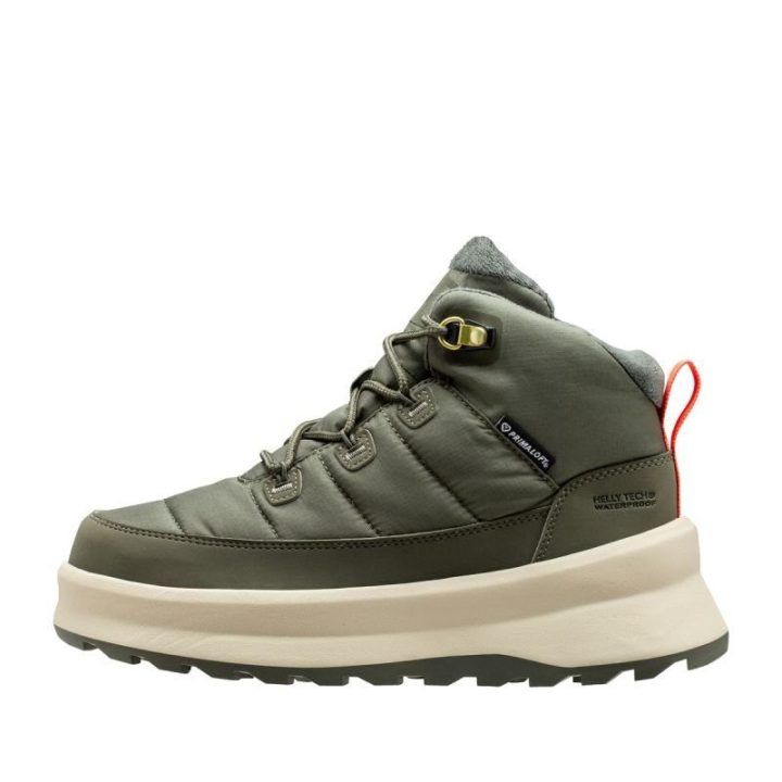 Moteriški žieminiai batai Helly Hansen Winter Bliss Boot HT