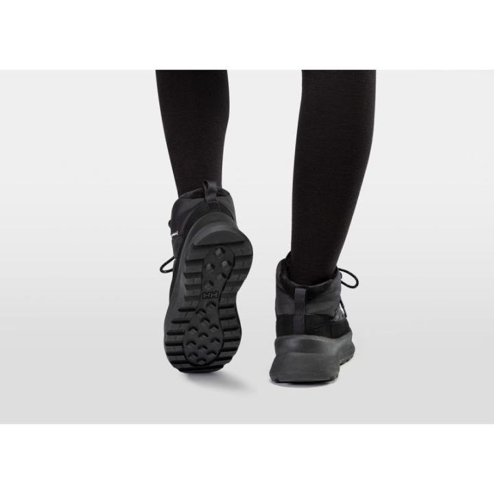 Moteriški žieminiai batai Helly Hansen Winter Bliss HT, 200 g