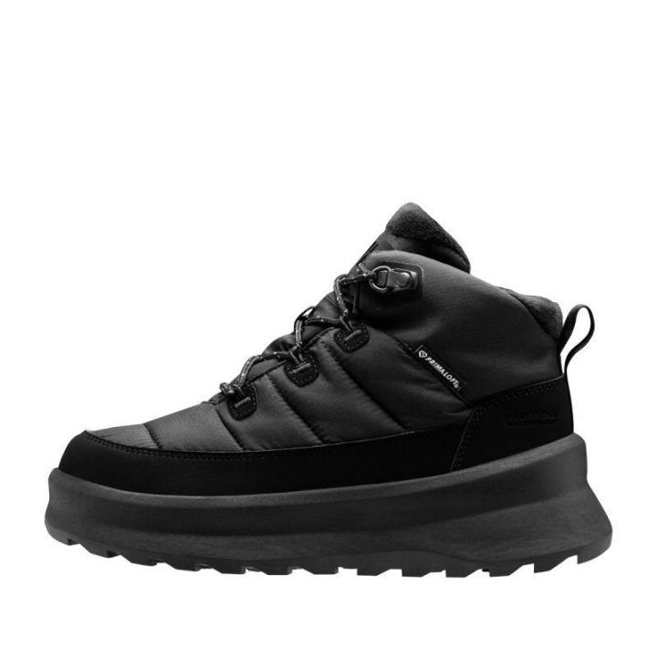 Moteriški žieminiai batai Helly Hansen Winter Bliss HT, 200 g