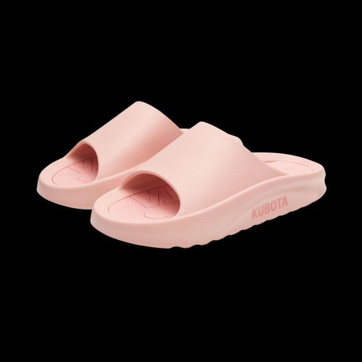 Moteriškos šlepetės Kubota Flow, rožinės