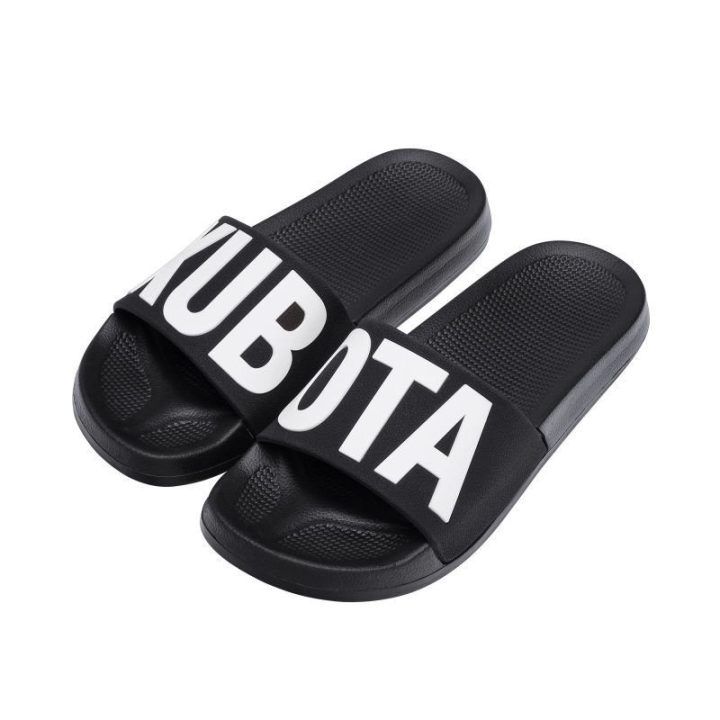 Moteriškos šlepetės baseinui Kubota Basic, juodos