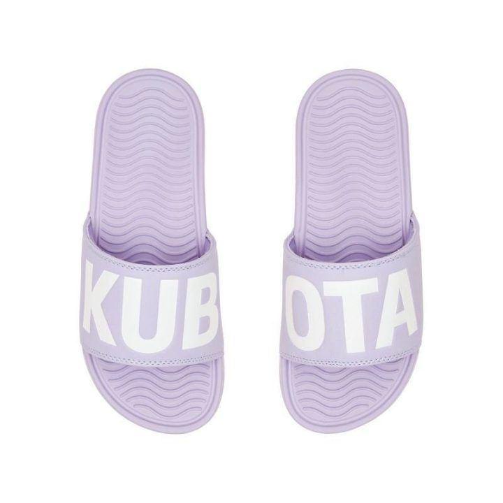 Moteriškos šlepetės Kubota Pro 2.0, šviesiai violetinės