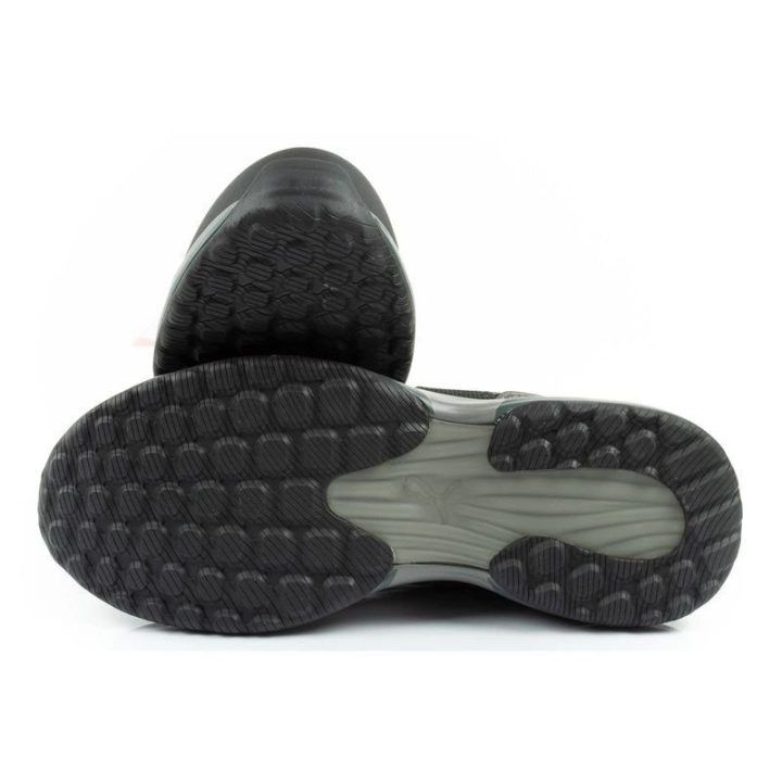Darbo batai S1P Puma Charge Black Disc Low, juodi
