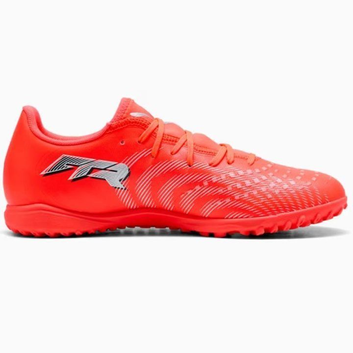 Sportbačiai Puma Future 9 Play TT, 108918-01