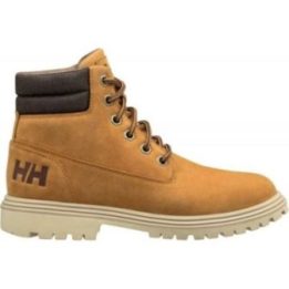 Moteriški auliniai batai žygiams Helly Hansen Fremont