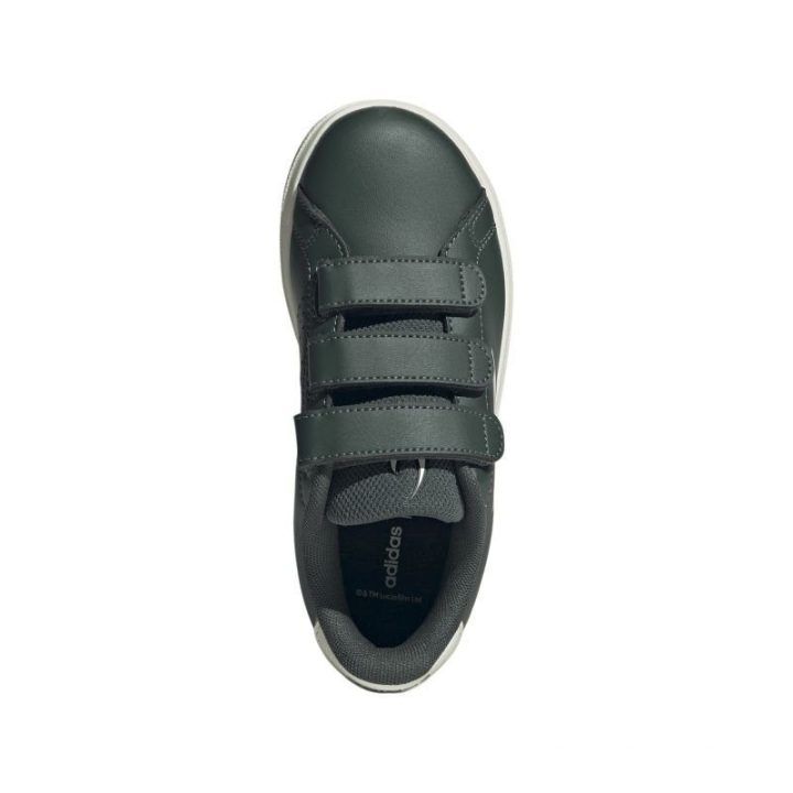 Vaikiški sportbačiai adidas Advantage Mandalorian