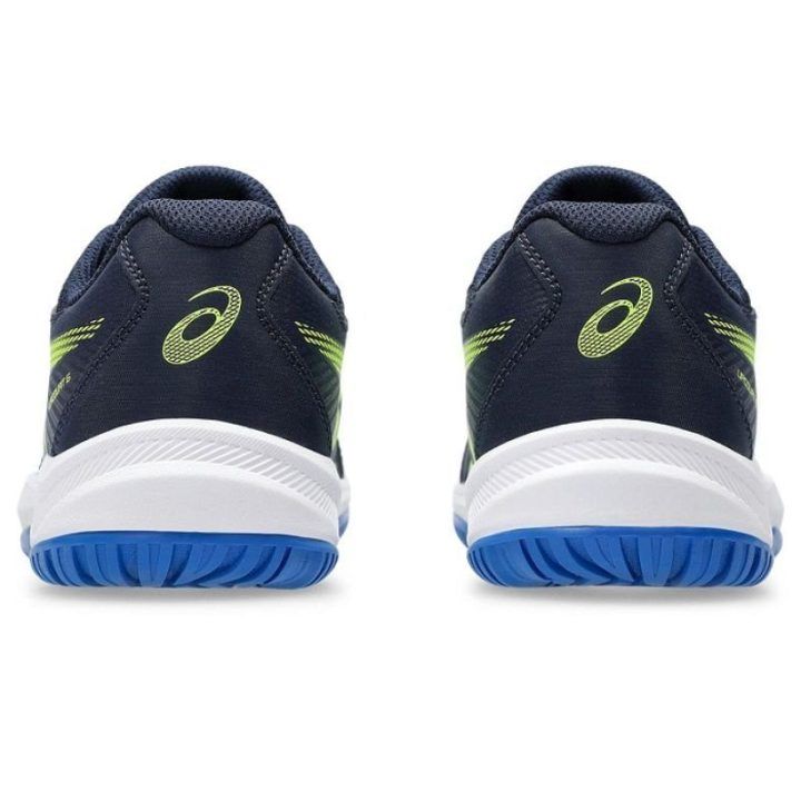Vaikiški sportbačiai Asics Upcourt 6 GS