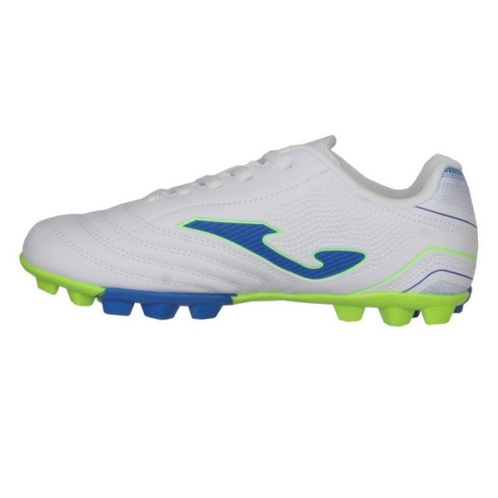 Vaikiški futbolo bateliai Joma Toledo 2402, balti