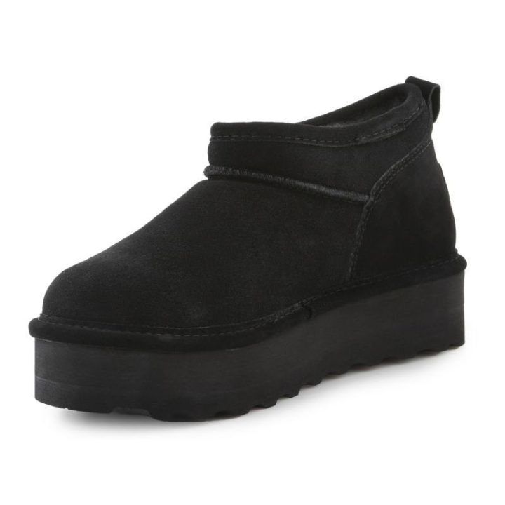 Moteriški odiniai aulinukai Bearpaw Retro Super Shorty, juodi