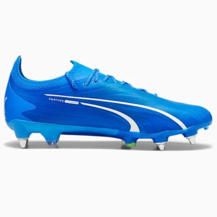 Vyriški futbolo bateliai Puma Ultra Ultimate MxSG, mėlyni