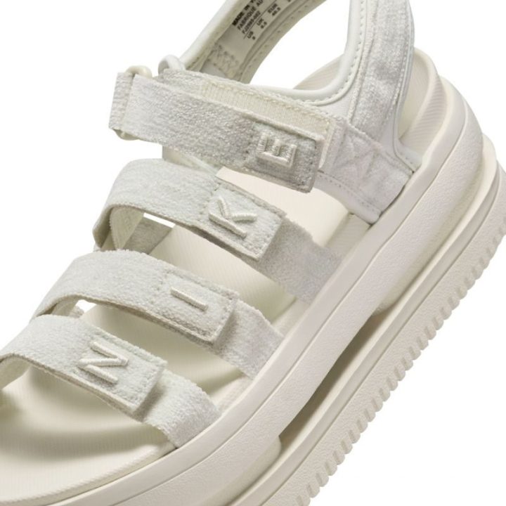 Moteriškos basutės su lipukais Nike Icon Classic SE, smėlio