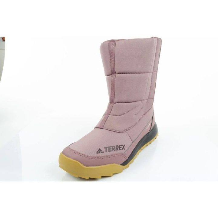 Moteriški sniego batai adidas Terrex Choleah Boot, violetiniai