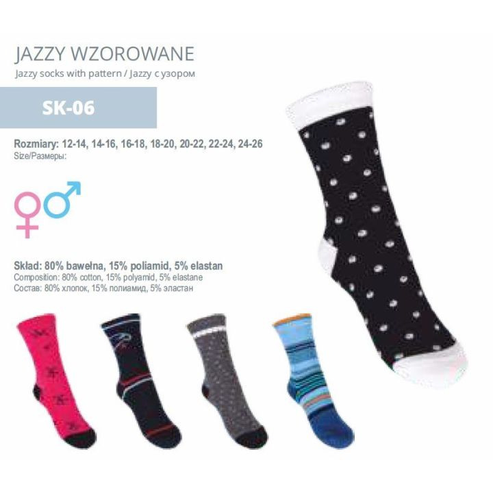 Kojinės Jazzy girls“