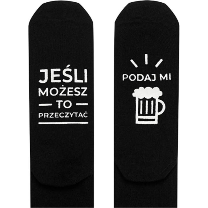 Vyriškos juodos medvilninės trumpos kojinės su alaus užrašu