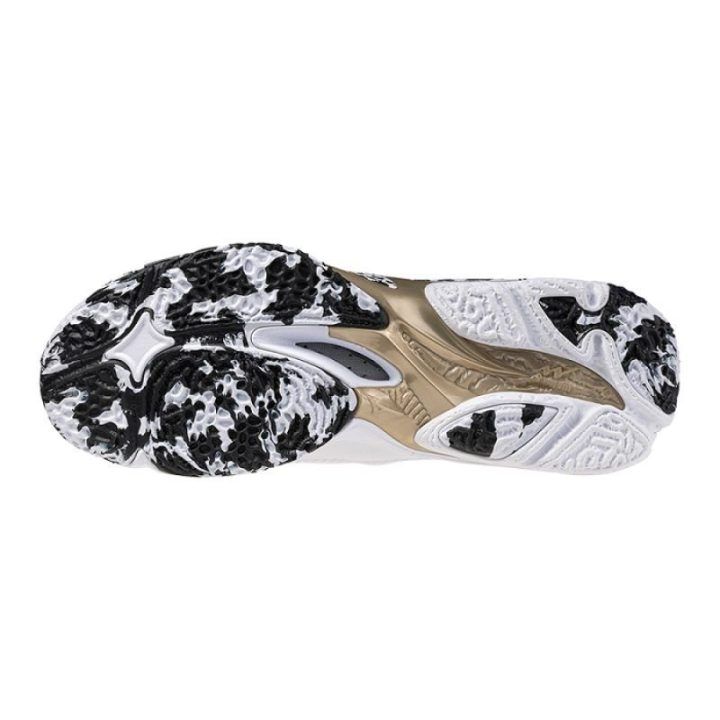 Vyriški sportiniai bateliai Mizuno Wave Lightning Z8 MID, balti